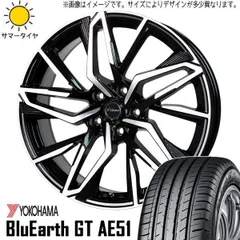トヨタ　アクアクロスオーバー　Yokohama タイヤホイールセット トヨタ アクアクロスオーバー Yokohama タイヤホイールセット