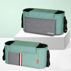 ☆ グリーン ☆ ベビーカー用バッグ マルチポケット insular46  ベビーカーバッグ 多機能 収納 ベビーカー バッグ ショルダーバッグ 2way おしゃれ お洒落 シンプル マザーズバッグ ショルダー マザーバッグ ママバッグ マザーズバック