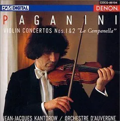 2024年最新】パガニーニ:ヴァイオリン協奏曲第1番の人気アイテム