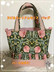 ♡closetページ　　　オトナ可愛い♡ヌビキルトフリルバッグ ♡closetページ オトナ可愛い♡ヌビキルトフリルバッグ オトナ