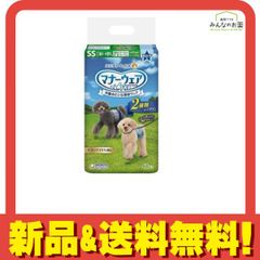 Item thumbnail for item 88ea189b-cbc3-4133-bb9f-b7ce4828a161