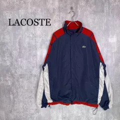 『LACOSTE』ラコステ (L) ジップアップジャケット