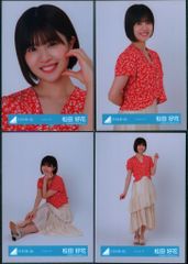 Love yourself! MV スタイリング ジャケット 正源司陽子 コンプ 日向坂46 正源司陽子「Love yourself!」MVスタイリング衣装