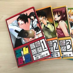 叶恭弘　22冊セット 2025年最新】叶恭弘の人気アイテム - メルカリ