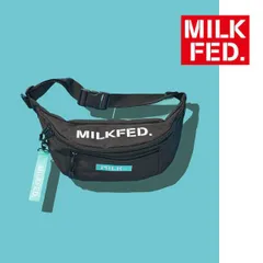 2023年最新】milkfed ミルクフェド ボディバッグ ウエストポーチ