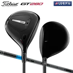 タイトリスト　GT2 1W 9° ヘッド単体＋ヘッドカバー Titleist タイトリスト GT2 /GT3 ドライバーヘッド単品＋
