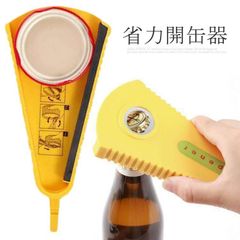 マルチオープナー 栓抜き 多機能 プルタブ ふた開け フタ 蓋 ふた 蓋開け フタ開け らくらくオープナー 缶開け 瓶開け ボトルオープナー 缶詰オープナー 缶詰開け 蓋オープナー フタオープナー 省#sjx124