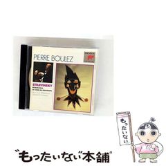 【中古】 Ｓｅａ　ｏｆ　ｄｒｅａｍｓ/角川書店/狗飼恭子 中古】 Sea of Dreams / 狗飼 恭子 / 角川書店 - メルカリ