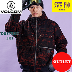 【ムラスポ公式】VOLCOM　DUSTBOX（MRC）　23-24　メンズ　スノーウェア　スノーボード　40％OFF