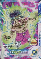 ドラゴンボールスーパーダイバーズ　ロケテ　SRブロリー  N バーダック ドラゴンボール スーパーダイバーズ ロケテスト カード
