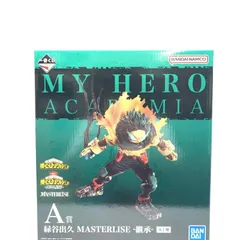 【中古】未開)A賞 緑谷出久 MASTERLISE -継承- ｢一番くじ 僕のヒーローアカデミア 連なる星霜｣[18]