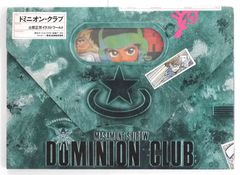 絶版 ケロロ軍曹 ケロキャラブック Sgt. Frog / Keroro Gunso