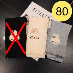 【A51】海外ベビー服 80 スパッツ レギンス ２足セット