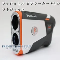 ブッシュネル PRO1600 レーザー距離計・暗視スコープ