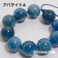シルバーハート　1781 落ち着くブルーグリーン シルバーハート様専用 1781 落ち着くブルーグリーン - メルカリ