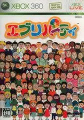 Xbox360-エブリパーティ