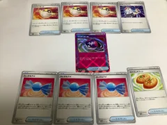 エーススペック　マスターボール 【開封後未使用】1枚＆汎用【簡易検品】7枚　合計8枚セット【不要なカードを選択】