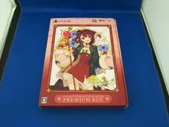 PS4 ソフィーのアトリエ2 ~不思議な夢の錬金術士~ プレミアムボックス