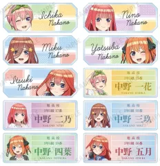 【新品】バッジ・ビンズ 【BOX】五等分の花嫁∽ 描き下ろし 衣装交換ver. 第2弾 トレーディングアクリルネームプレート