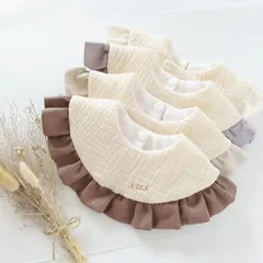 ＼名入れ無料／ポコポコガーゼのフリルスタイ*