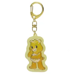 【メール便】ケアベア キーリング ぷっくりったいキーホルダー ファンシャインベア CareBears ケイカンパニー プレゼント キャラクター グッズ 