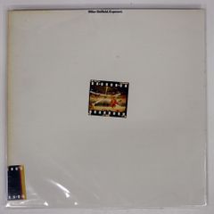 帯 国内盤 PRINCE/VERY BEST OF/WARNER BROS. WPCR10977 CD