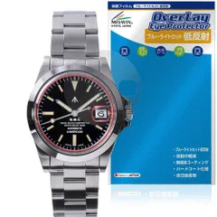 2025年最新】naval watch producedの人気アイテム - メルカリ