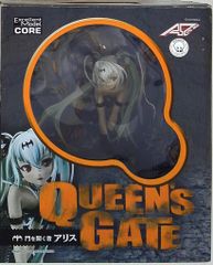 アルファオメガ Excellent Model CORE クイーンズゲイト 門を開く者アリス(通常版) PVC