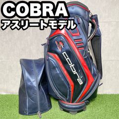 cobraゴルフ×ヴェゼル　スピードゾーンスタンドバッグ　リッキーファウラー cobraゴルフ×ヴェゼル スピードゾーンスタンドバッグ リッキー