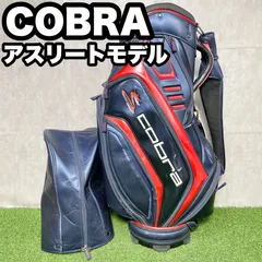 COBRA - コブラキャディバッグ中古 COBRA コブラ ゴルフバック キャディバッグ 5分割 セパレーター