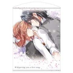 2025年最新】ささやくように恋を唄う タペストリーの人気アイテム