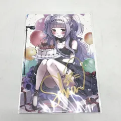 2025年最新】紫咲シオン 直筆の人気アイテム - メルカリ