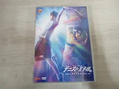 DVD ミュージカル テニスの王子様 3rd Season 全国大会 青学vs立海 後編