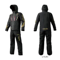 2025年最新】レインスーツがまかつの人気アイテム - メルカリ