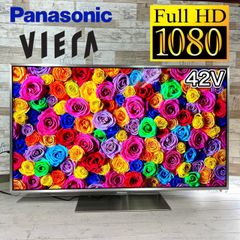 【すぐ見れる‼️】Panasonic VIERA 薄型テレビ 42型✨ フルHD