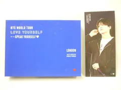 2023年最新】bts dvd love yourself londonの人気アイテム - メルカリ