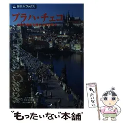 2025年最新】沖島_博美の人気アイテム - メルカリ