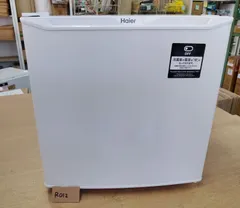 中古 ハイアール 【送料込】冷蔵庫 BR-85A ホワイト 2020年製 Amazon.co.jp: アウトレット家電 BR-85A(W) 冷凍冷蔵庫85L
