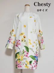 2026年最新】Chesty トレンチコート・スプリングコートの人気アイテム