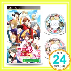 2025年最新】三国恋戦記 switchの人気アイテム - メルカリ