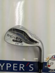 (新品未使用品）キャスコ KASCO DOLPHIN WEDGE DW-123 ウェッジロフト 54°　ストレートネック メンズ N.S.PRO 950GH neo スチールシャフト 2023年モデル 日本正規品 右用　（葛西店）