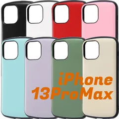 iPhone13ProMax ケース スマホ カバー ハイブリッド 保護 docomo ドコモ au エーユー softbank ソフトバンク オシャレ かわいい エアクッション ◆
