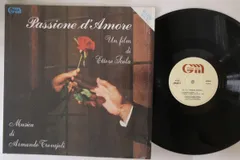 伊12” Ost, Armando Trovaioli パッション・ダモーレ Passione Damore GME5011 GENERAL MUSIC /00250