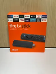 2024年最新】fire tv stick 4k max - alexa対応音声認識リモコン(第3