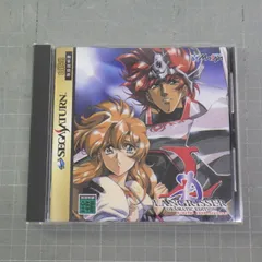 2025年最新】グリッサーの人気アイテム - メルカリ