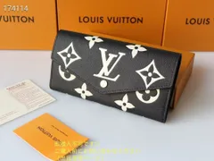 送料込☆【未使用に近い】  LOUIS VUITTON 財布 ルイヴィトン長財布  ウォレット LV 長財布 小銭入れ