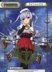 Reバース アズールレーン PR クイーン・エリザベス 　ARS10+ hq720.jpg?sqp=-