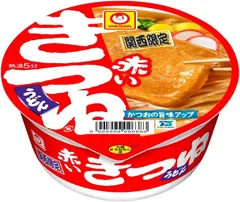 2025年最新】西 赤いきつねの人気アイテム - メルカリ