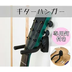 エレキ三線　ほぼ未使用 米須三線店 SK252G-C エレキ三線 沖縄三線初心者セット