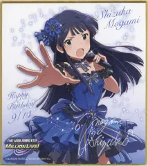 2025年最新】特製ミニ色紙の人気アイテム - メルカリ